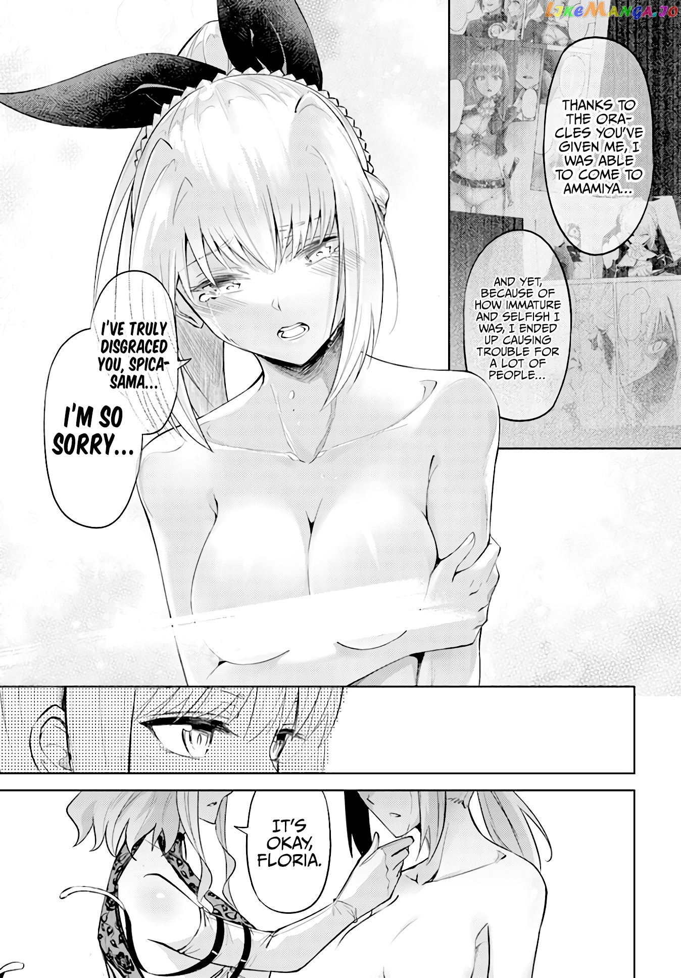 Tou No Kanri O Shite Miyou chapter 45 - page 8