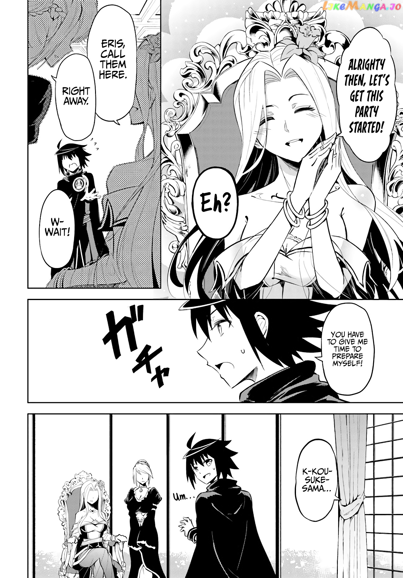 Tou No Kanri O Shite Miyou chapter 36 - page 17