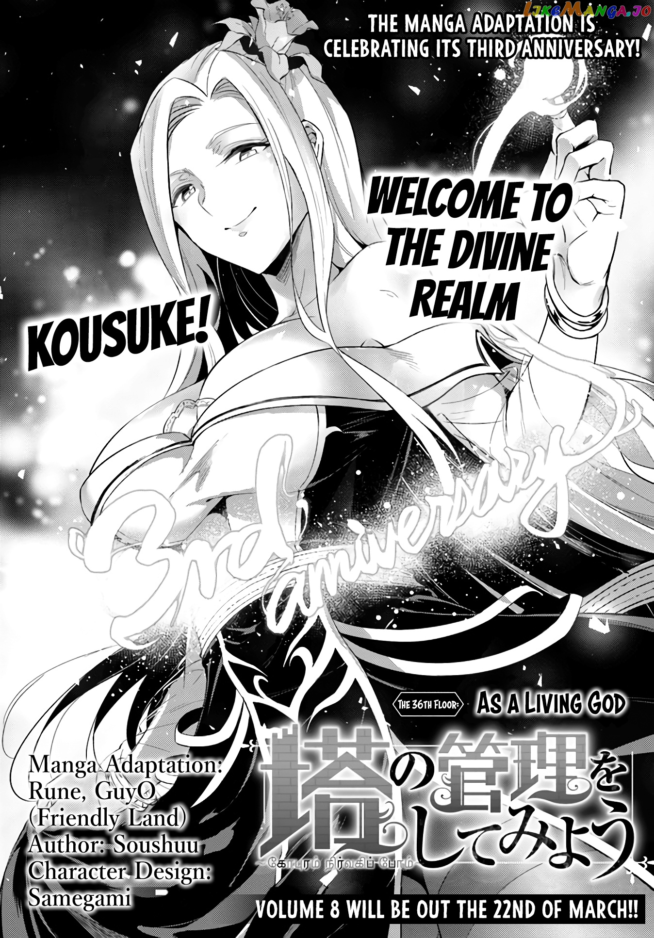Tou No Kanri O Shite Miyou chapter 36 - page 3