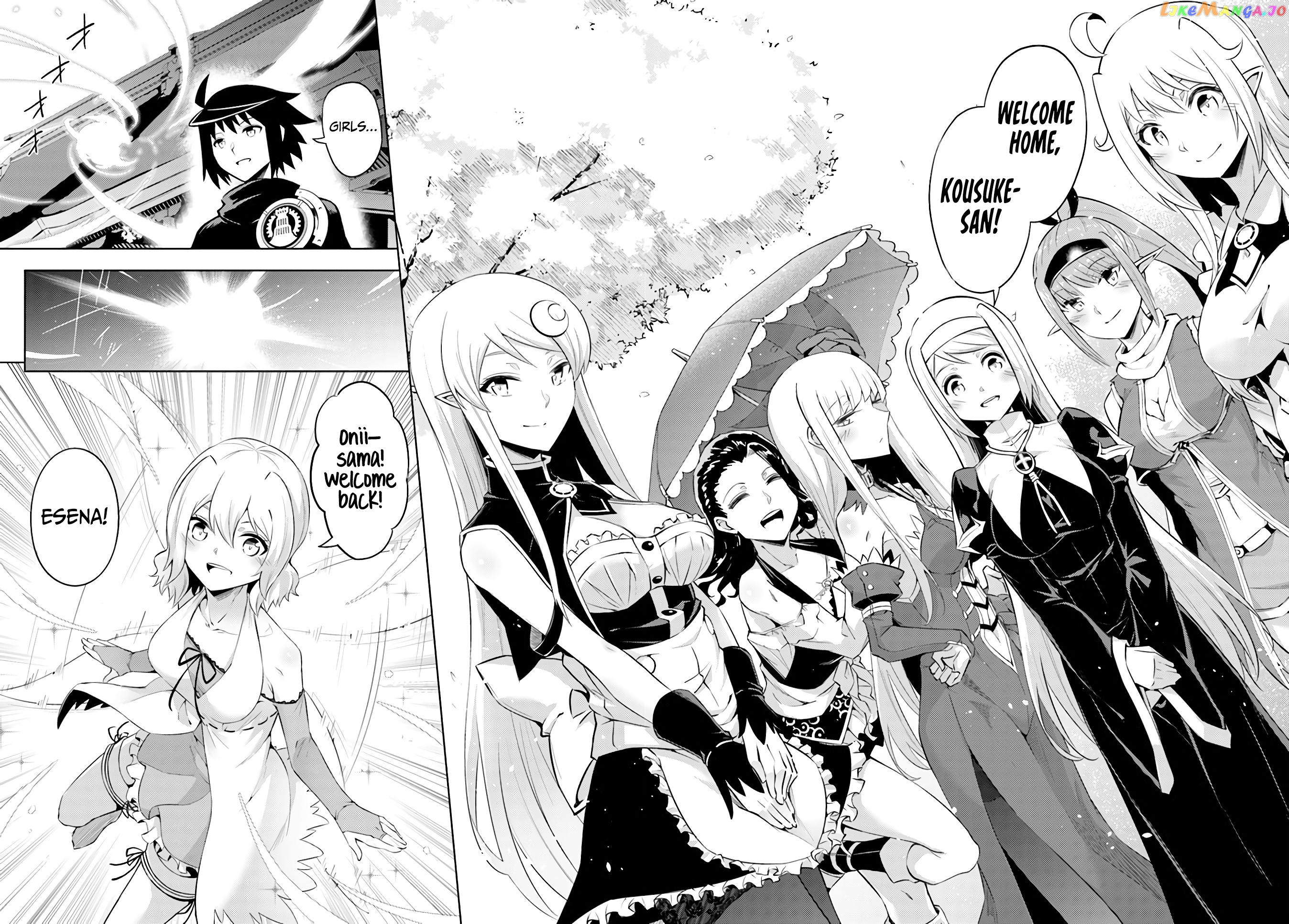 Tou No Kanri O Shite Miyou chapter 36 - page 31