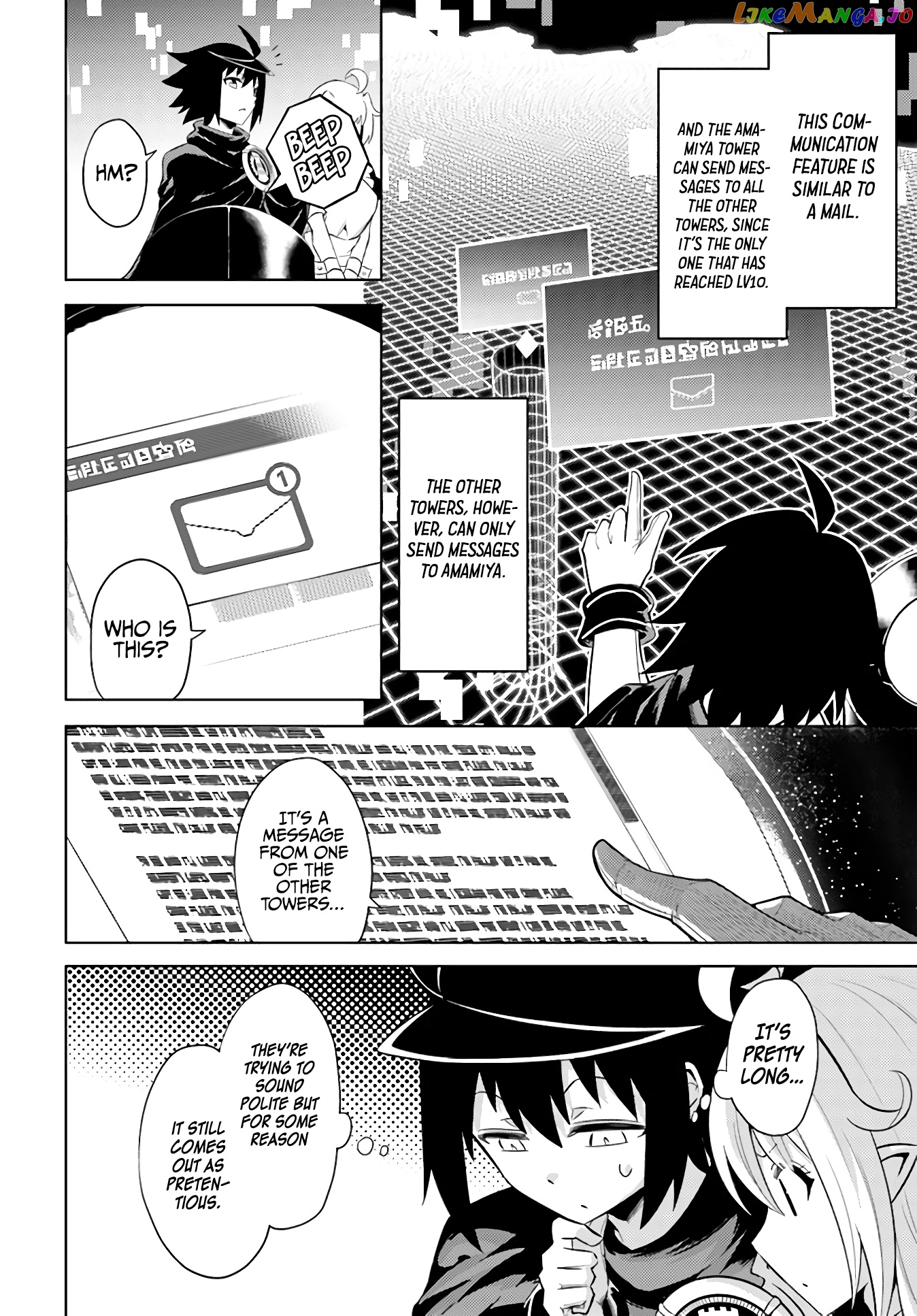 Tou No Kanri O Shite Miyou chapter 36 - page 38
