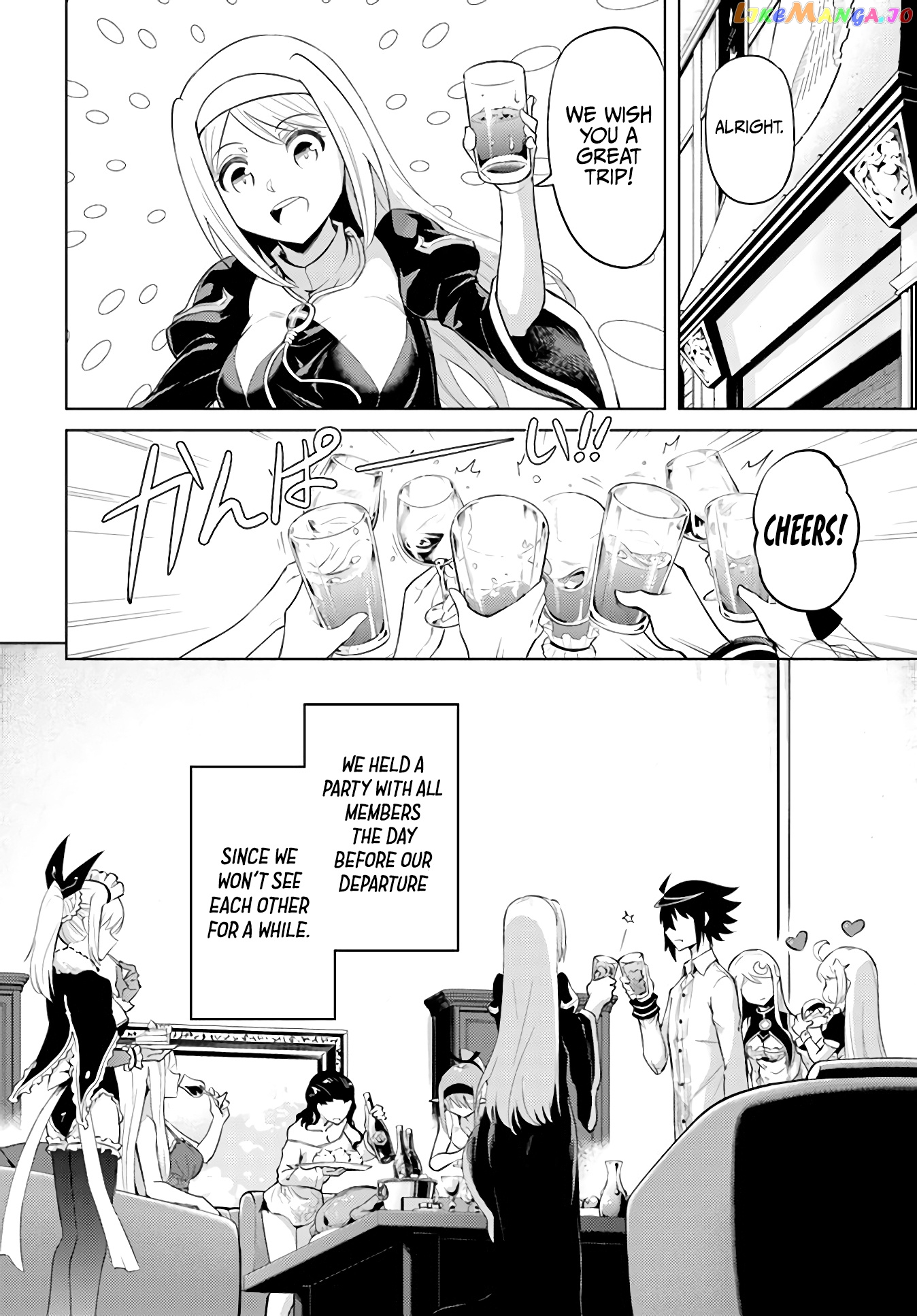Tou No Kanri O Shite Miyou chapter 36 - page 46