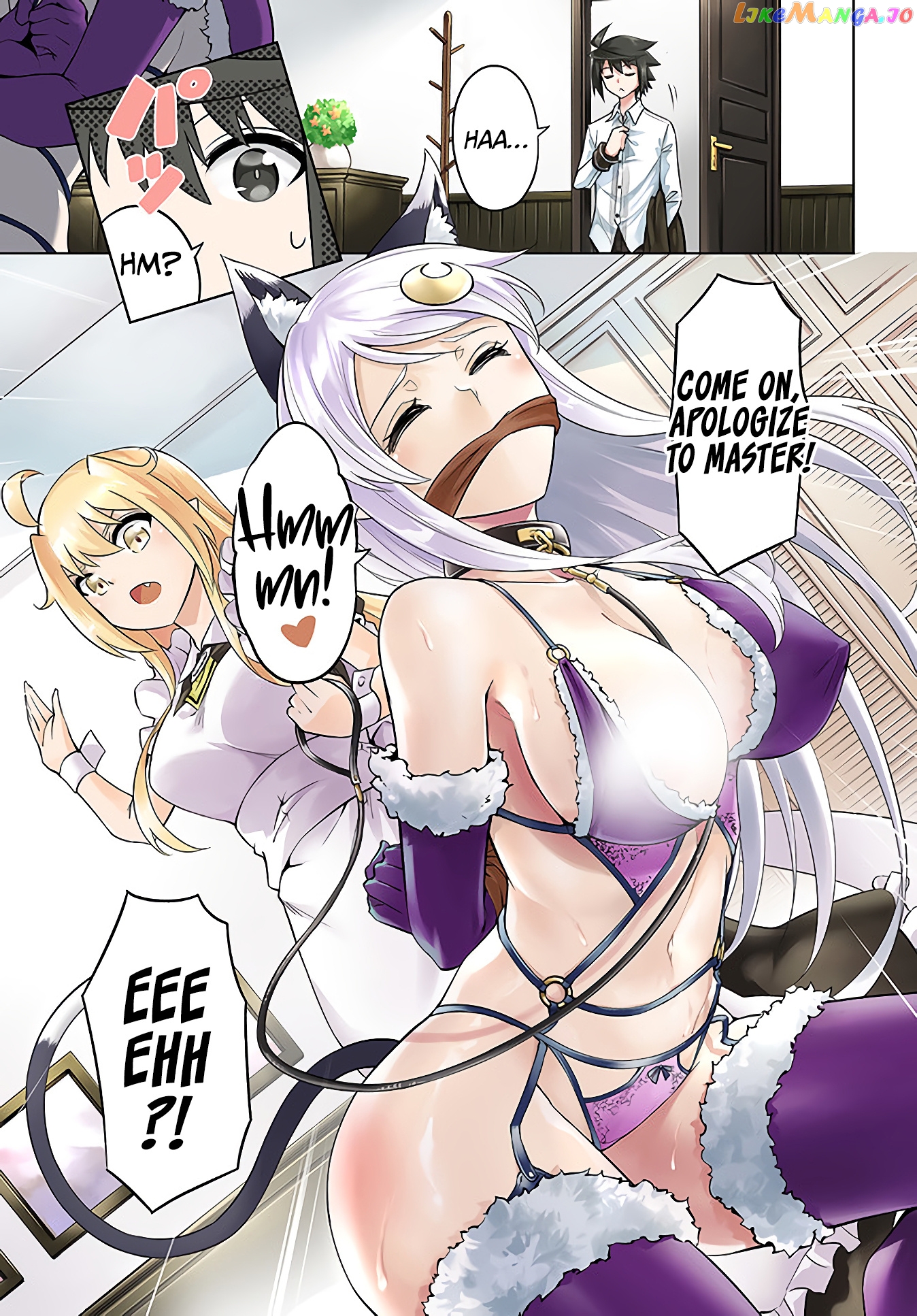 Tou No Kanri O Shite Miyou chapter 41 - page 2