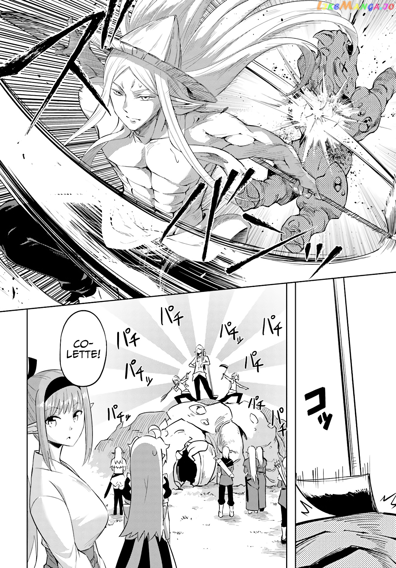 Tou No Kanri O Shite Miyou chapter 41 - page 30