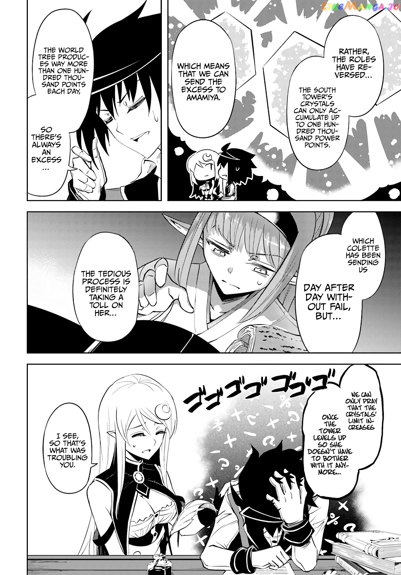 Tou No Kanri O Shite Miyou chapter 41 - page 46