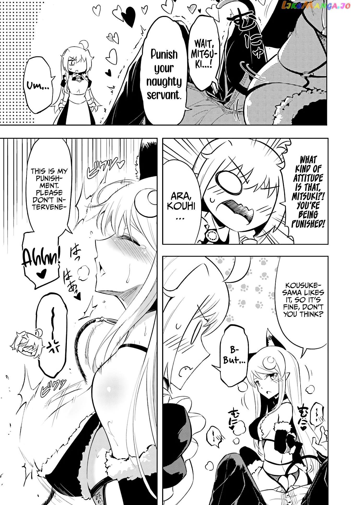 Tou No Kanri O Shite Miyou chapter 41 - page 7