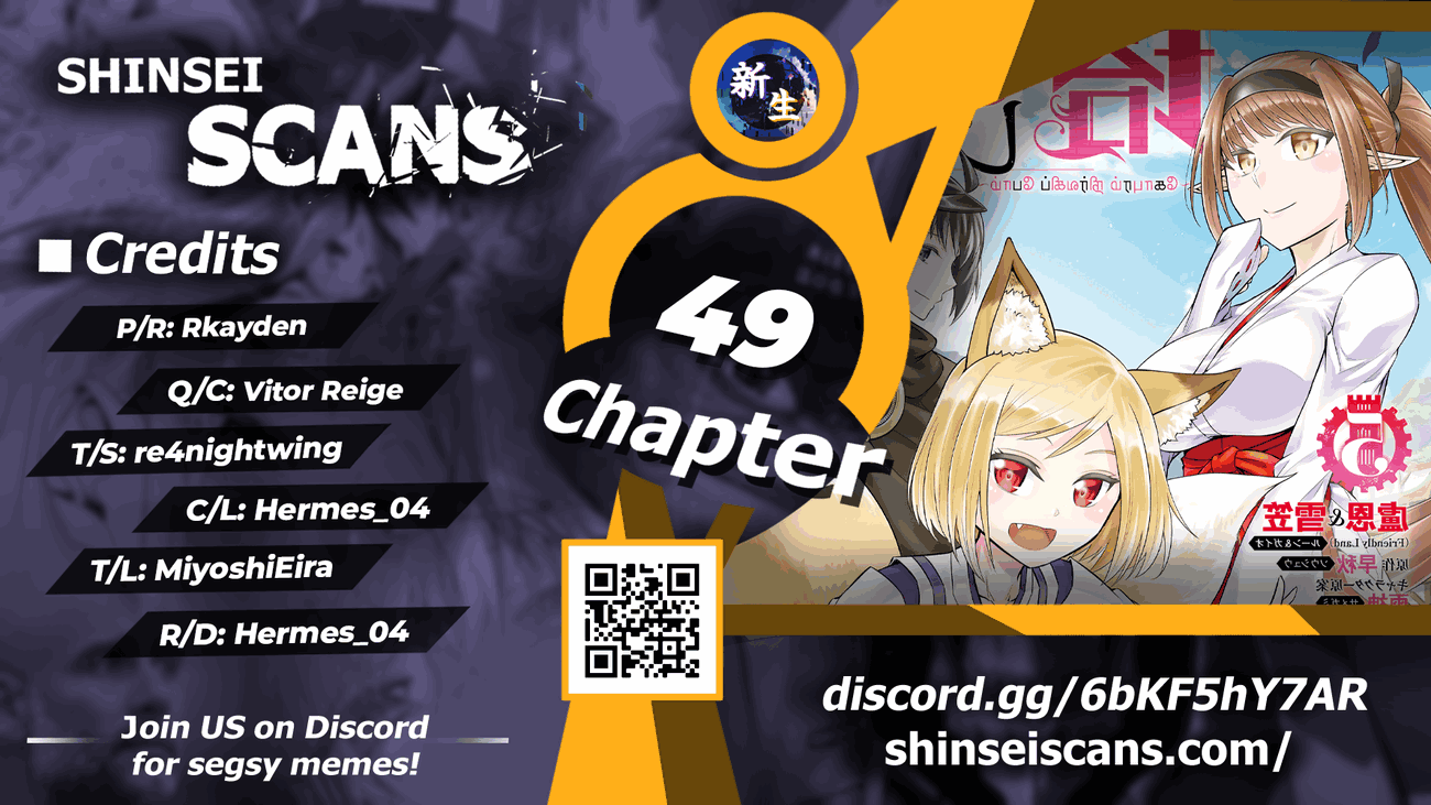 Tou No Kanri O Shite Miyou chapter 49 - page 1