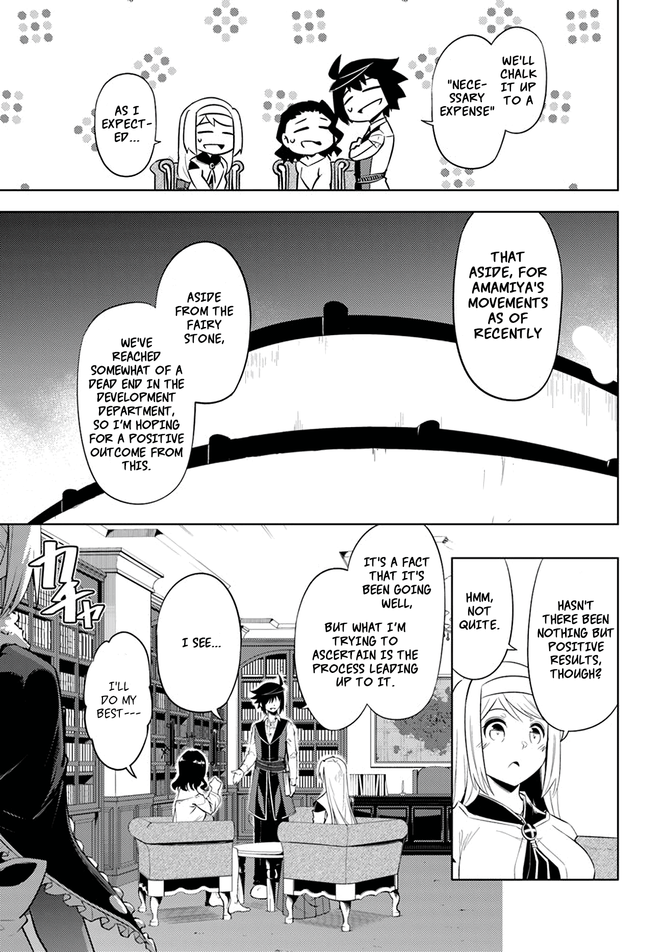 Tou No Kanri O Shite Miyou chapter 49 - page 20