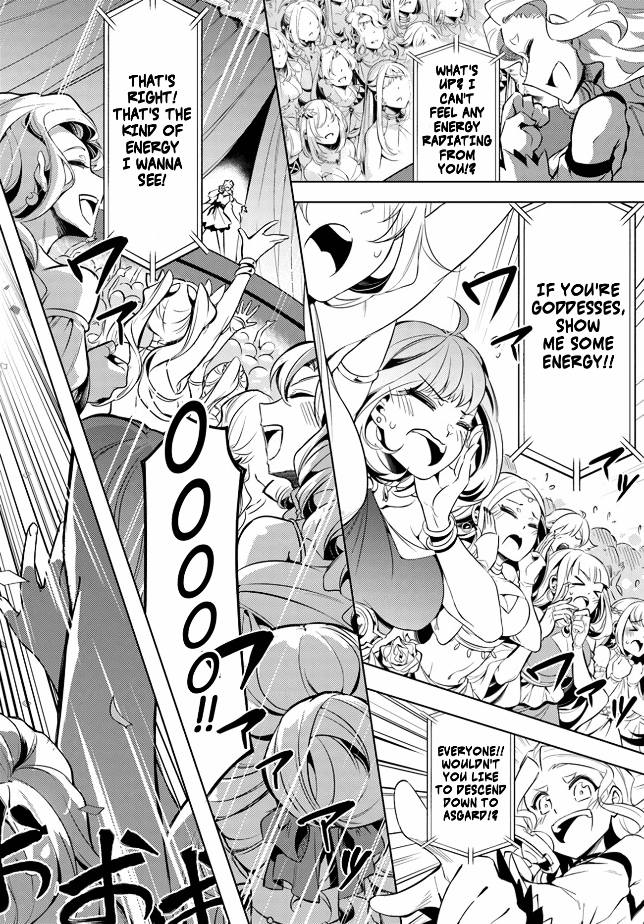 Tou No Kanri O Shite Miyou chapter 49 - page 47