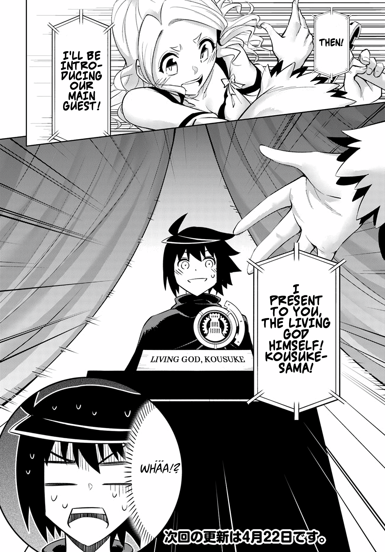 Tou No Kanri O Shite Miyou chapter 49 - page 49