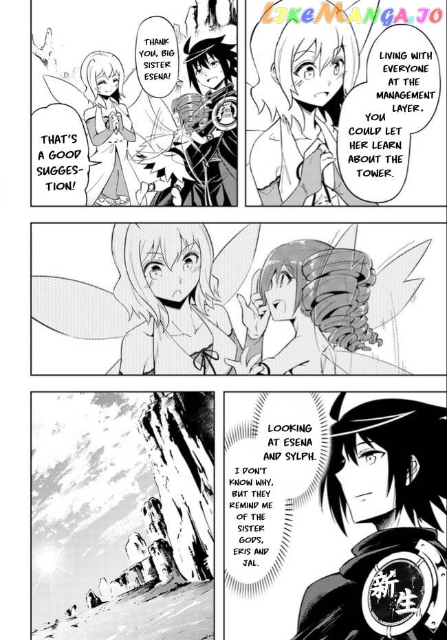 Tou No Kanri O Shite Miyou chapter 46 - page 15