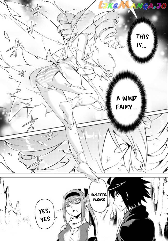 Tou No Kanri O Shite Miyou chapter 46 - page 2