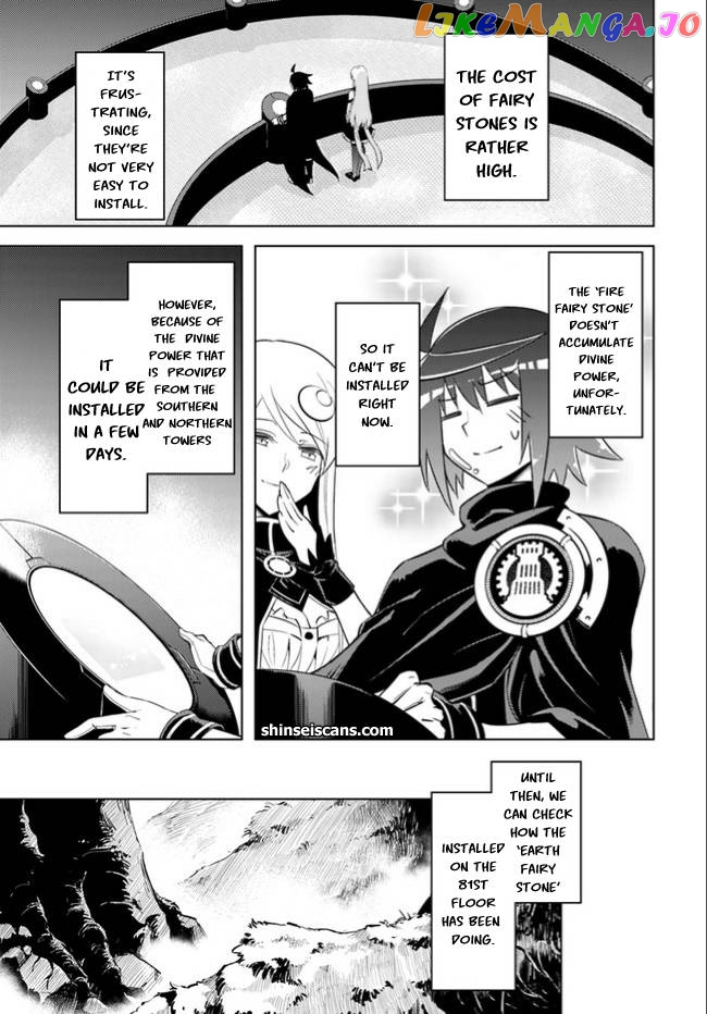 Tou No Kanri O Shite Miyou chapter 46 - page 32