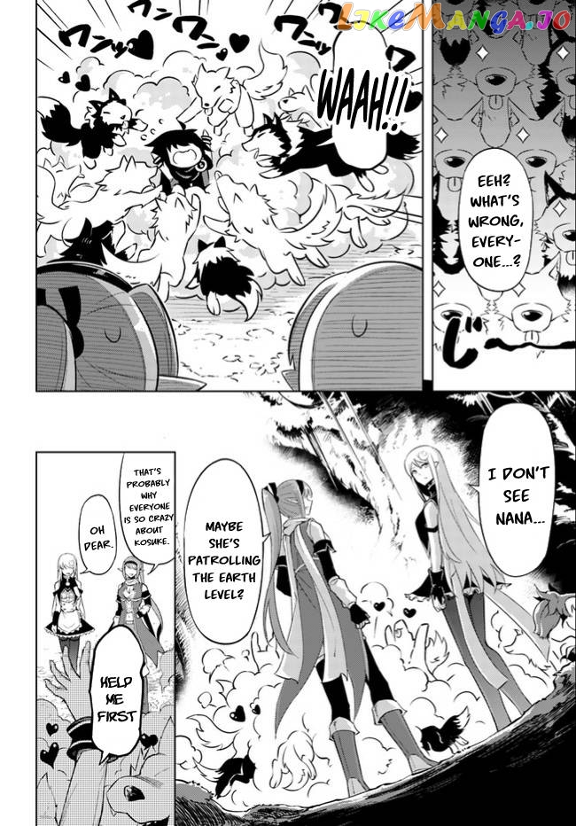 Tou No Kanri O Shite Miyou chapter 46 - page 33