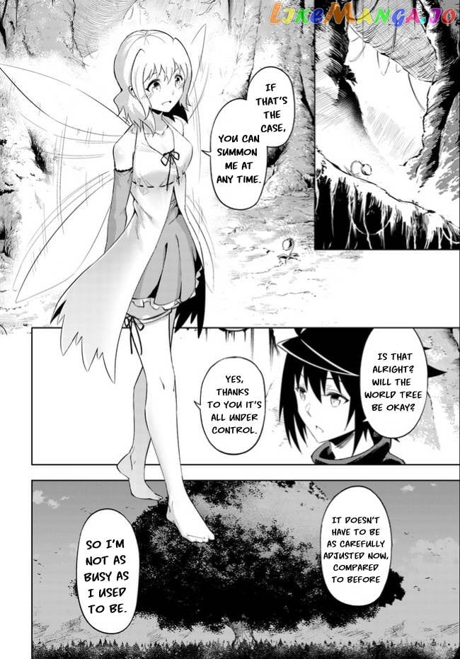 Tou No Kanri O Shite Miyou chapter 46 - page 39
