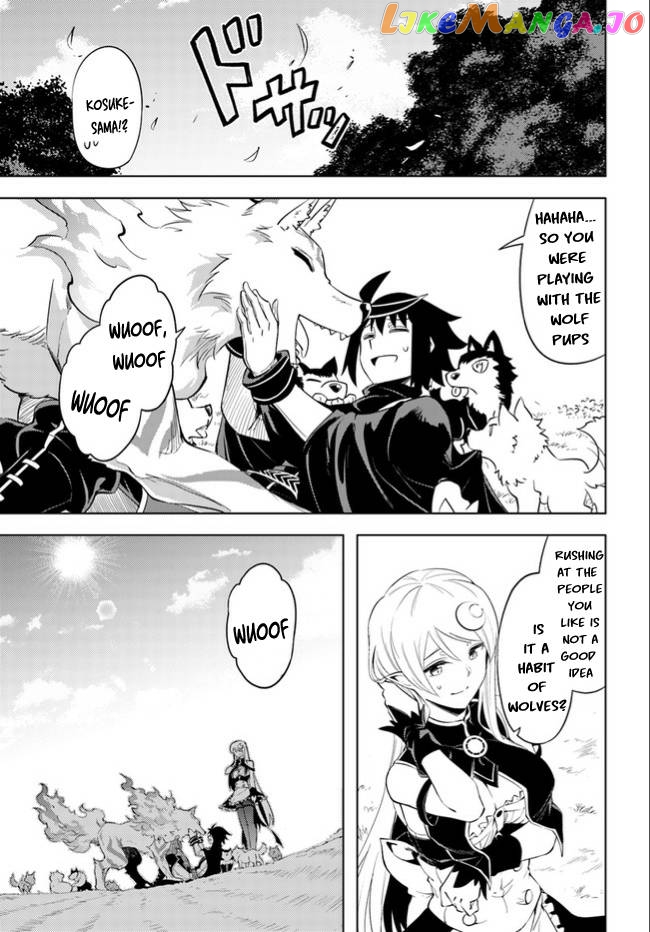 Tou No Kanri O Shite Miyou chapter 46 - page 44