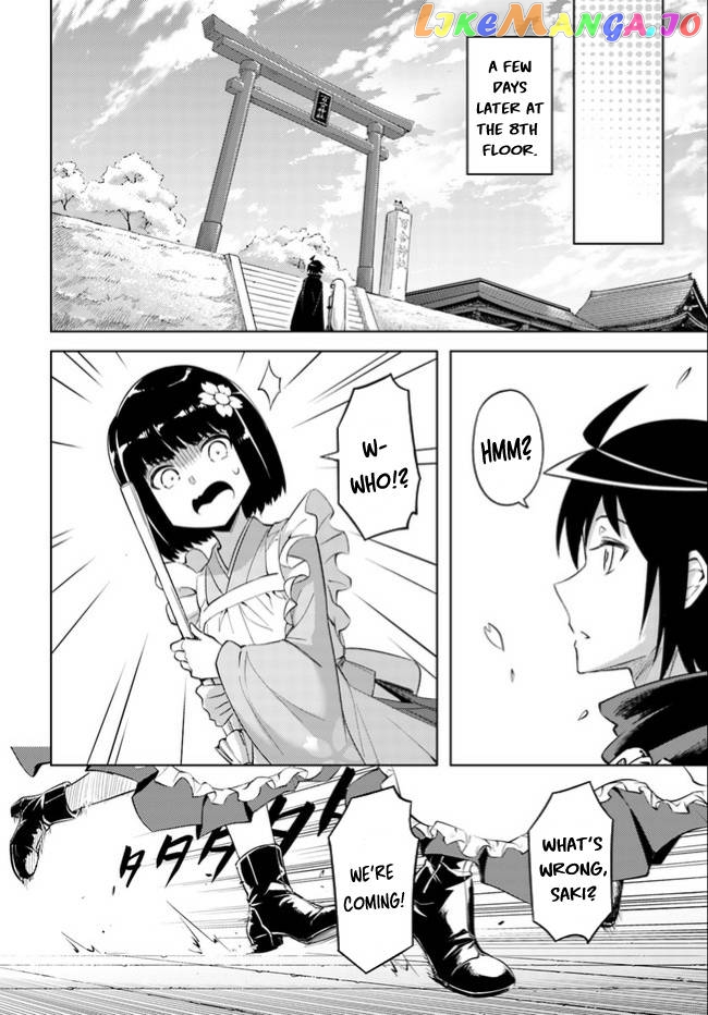 Tou No Kanri O Shite Miyou chapter 46 - page 45