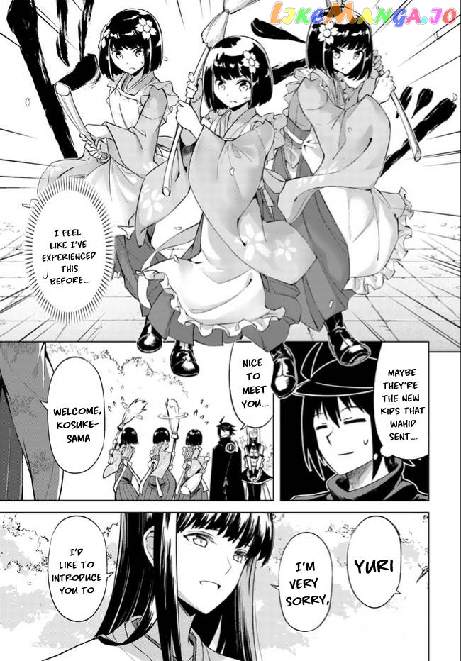 Tou No Kanri O Shite Miyou chapter 46 - page 46