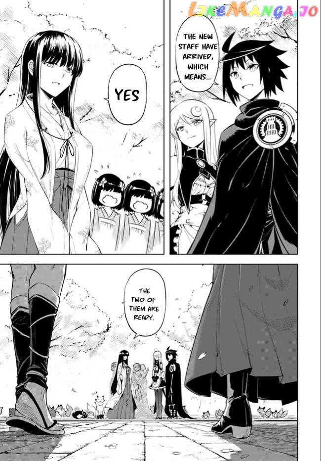 Tou No Kanri O Shite Miyou chapter 46 - page 48