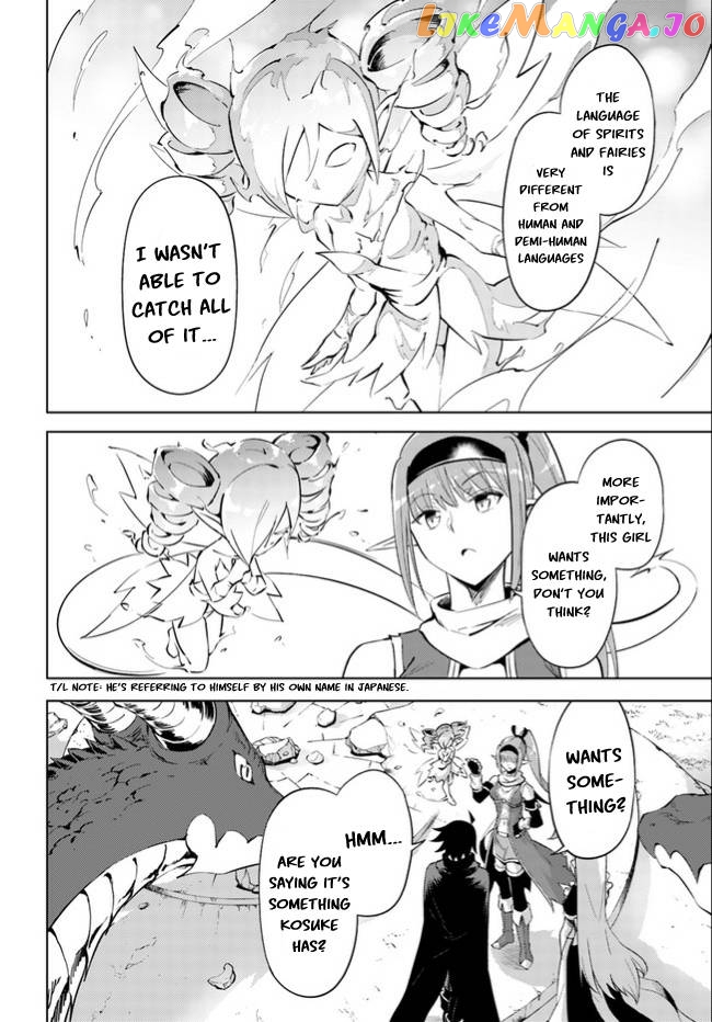 Tou No Kanri O Shite Miyou chapter 46 - page 5