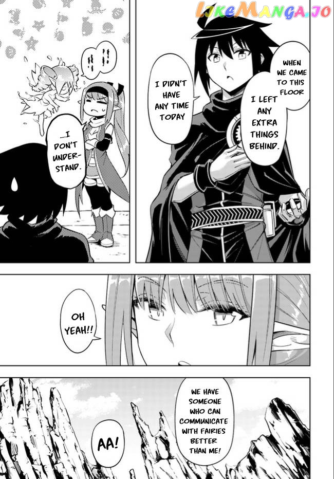 Tou No Kanri O Shite Miyou chapter 46 - page 6