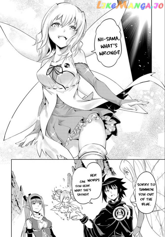 Tou No Kanri O Shite Miyou chapter 46 - page 7