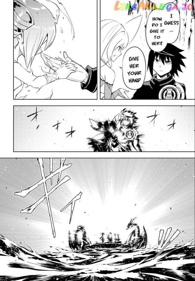 Tou No Kanri O Shite Miyou chapter 46 - page 9