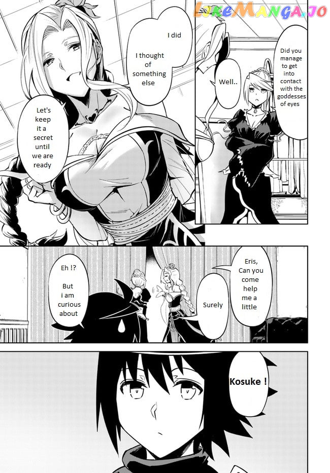 Tou No Kanri O Shite Miyou chapter 50 - page 15