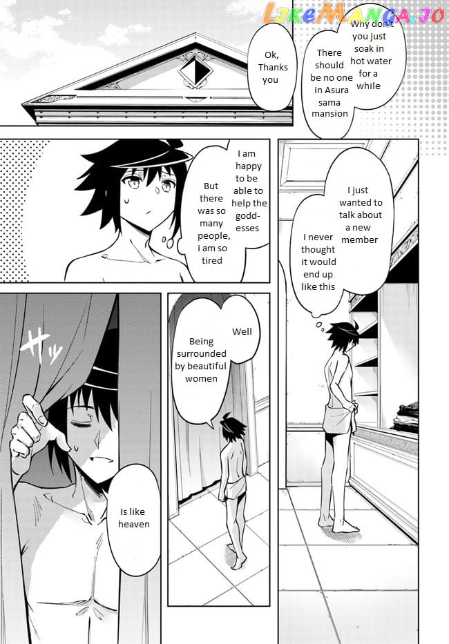 Tou No Kanri O Shite Miyou chapter 50 - page 41