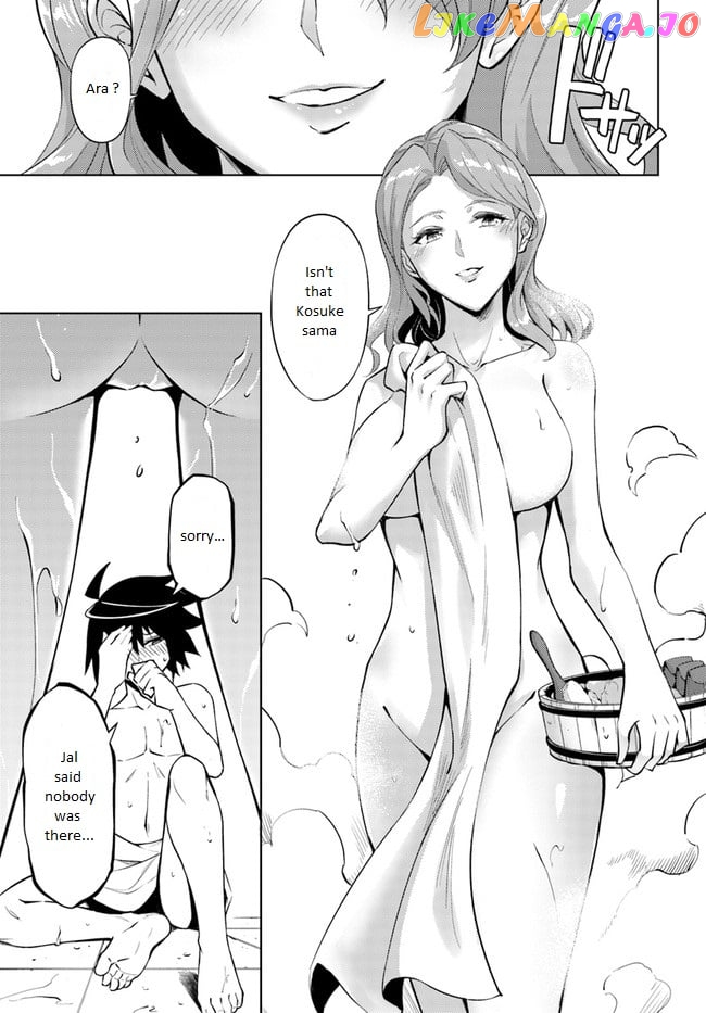 Tou No Kanri O Shite Miyou chapter 50 - page 45