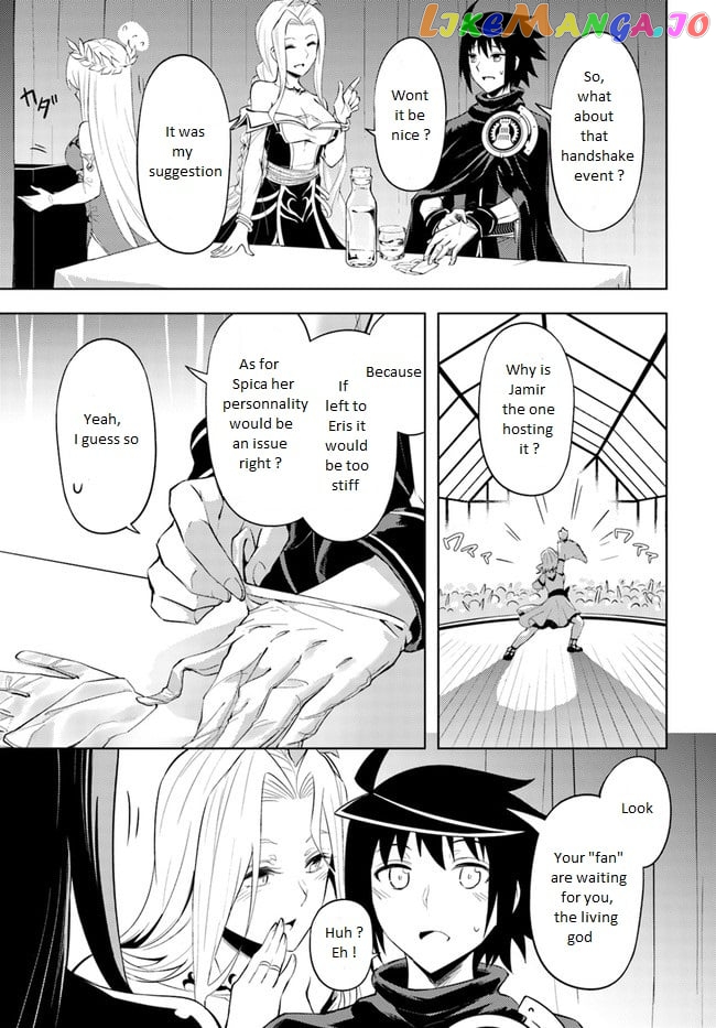 Tou No Kanri O Shite Miyou chapter 50 - page 5