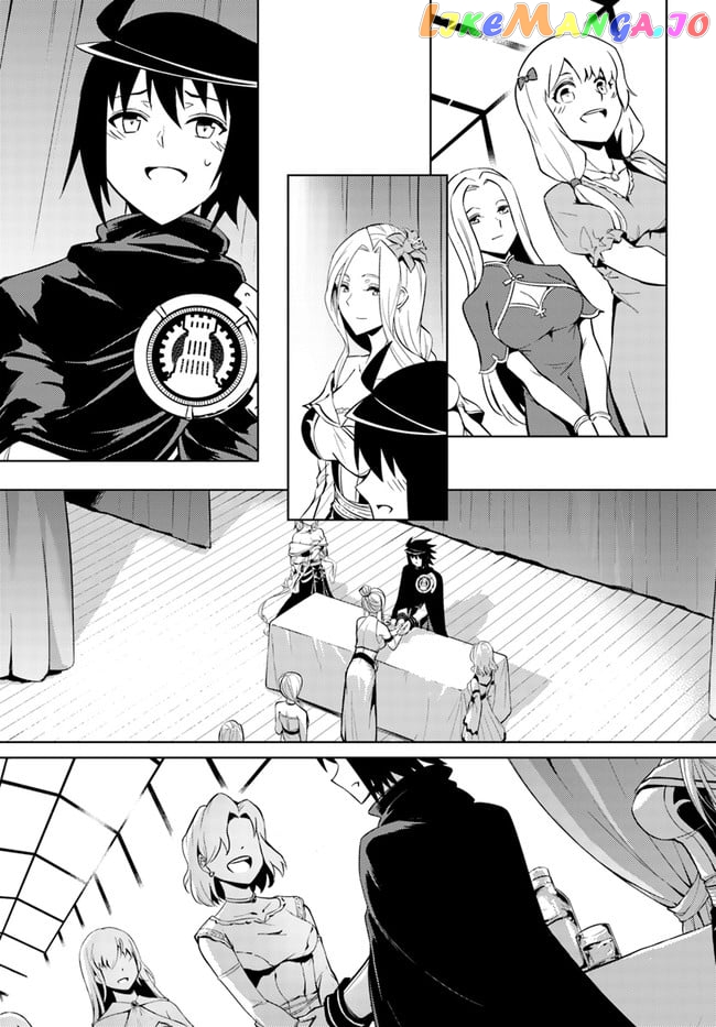 Tou No Kanri O Shite Miyou chapter 50 - page 7