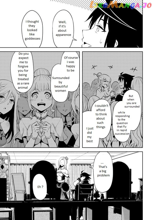 Tou No Kanri O Shite Miyou chapter 50 - page 9