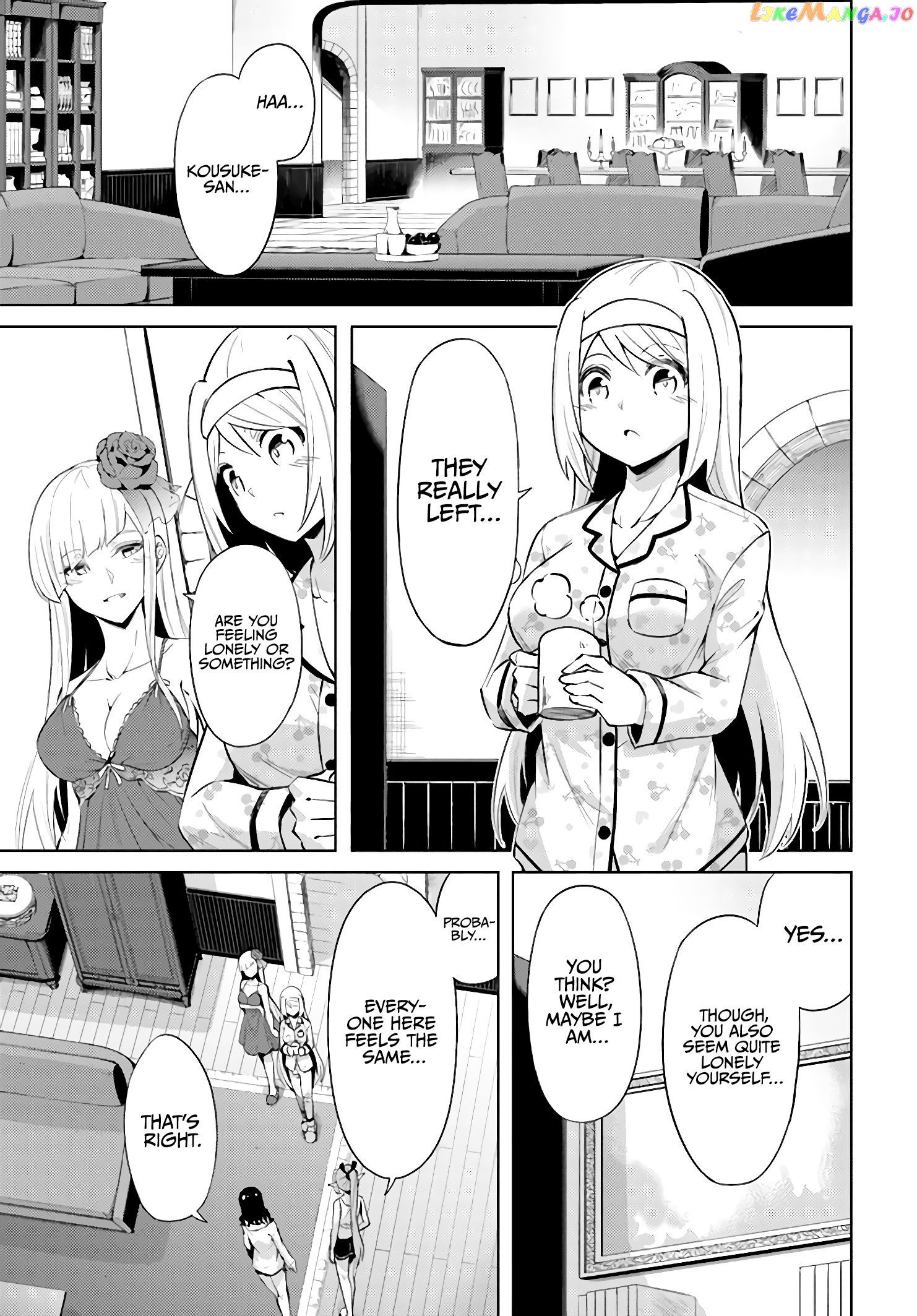 Tou No Kanri O Shite Miyou chapter 37 - page 2