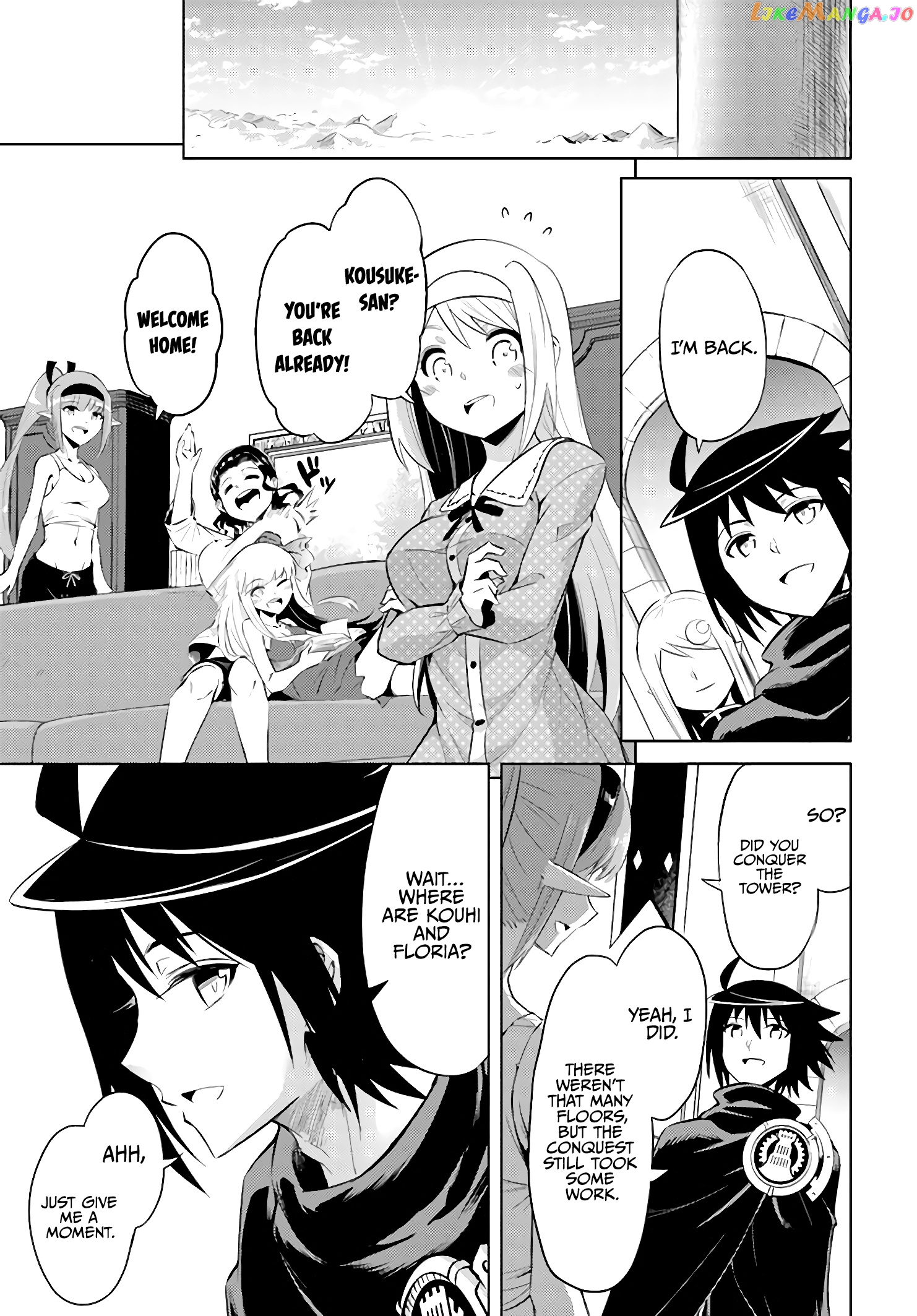 Tou No Kanri O Shite Miyou chapter 37 - page 22