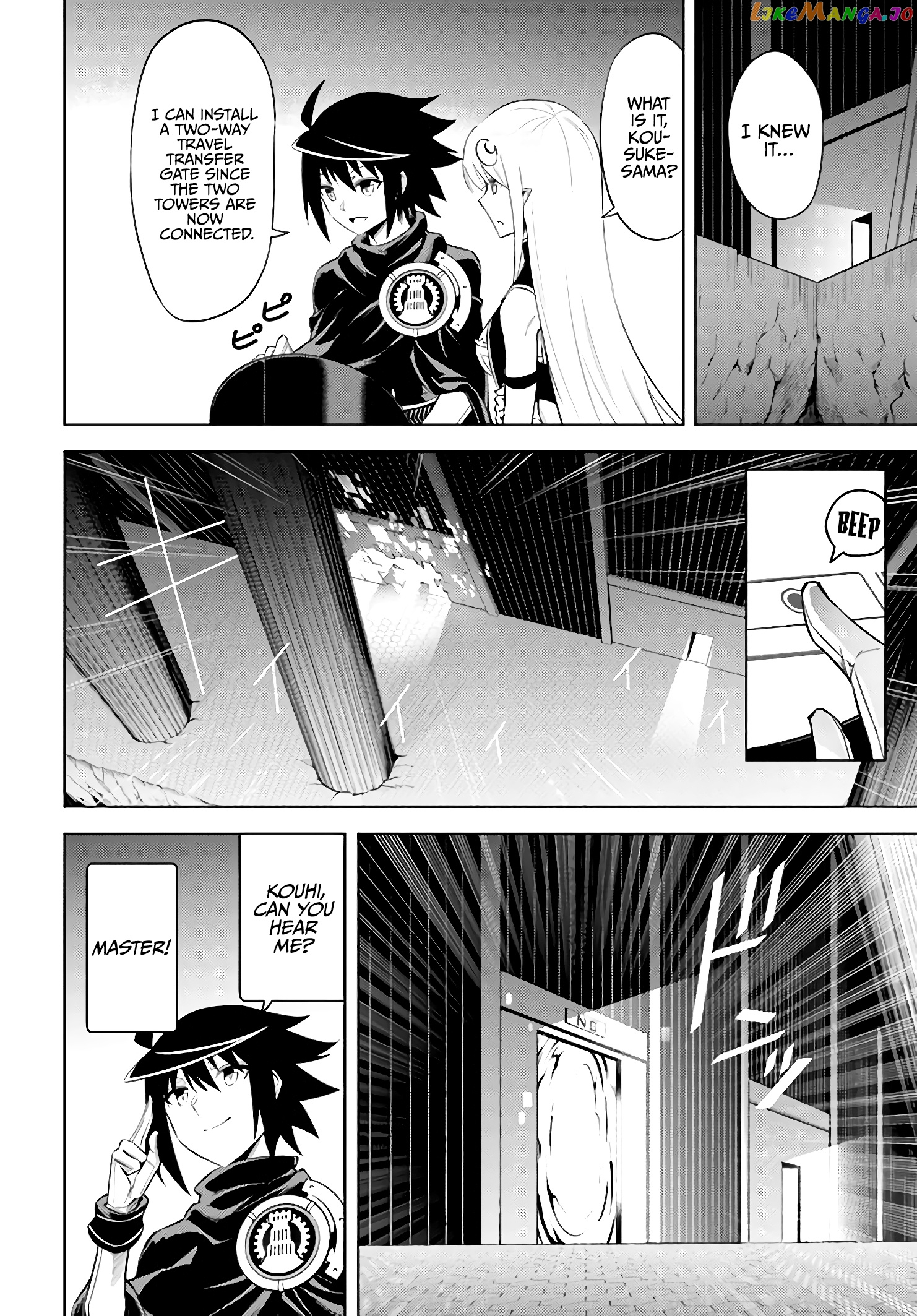 Tou No Kanri O Shite Miyou chapter 37 - page 23