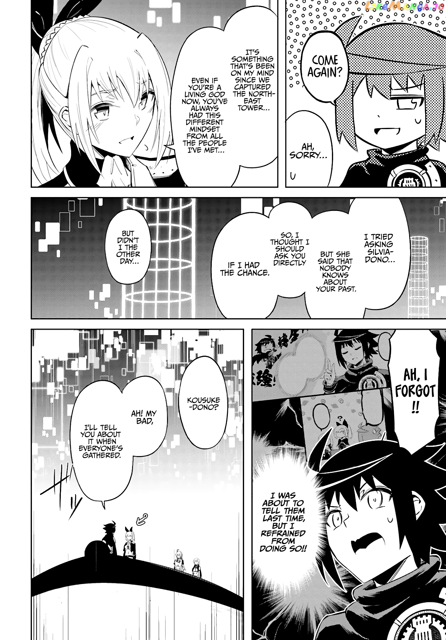 Tou No Kanri O Shite Miyou chapter 37 - page 27