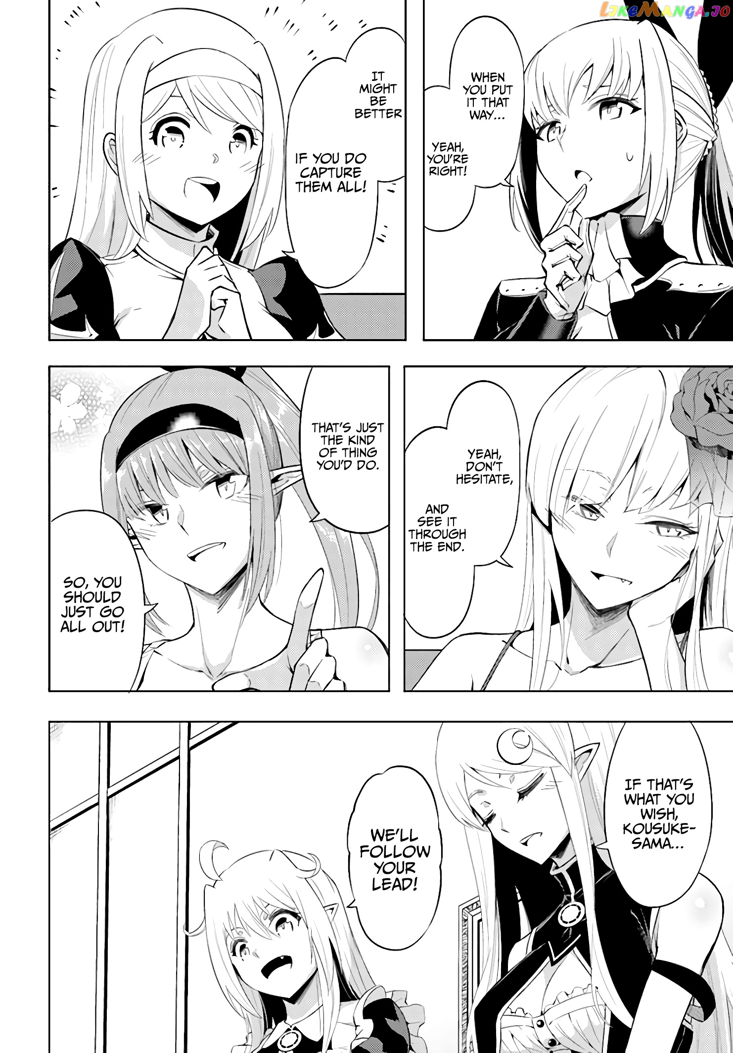 Tou No Kanri O Shite Miyou chapter 37 - page 43