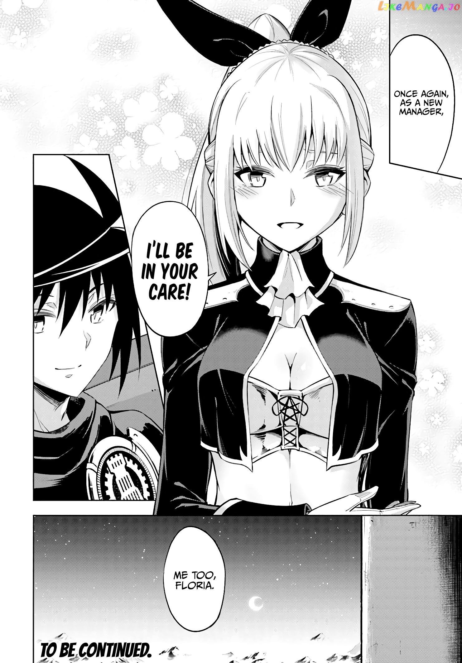 Tou No Kanri O Shite Miyou chapter 37 - page 49