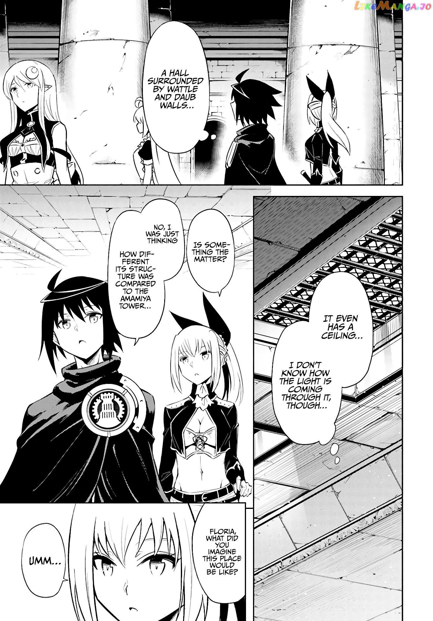 Tou No Kanri O Shite Miyou chapter 37 - page 6