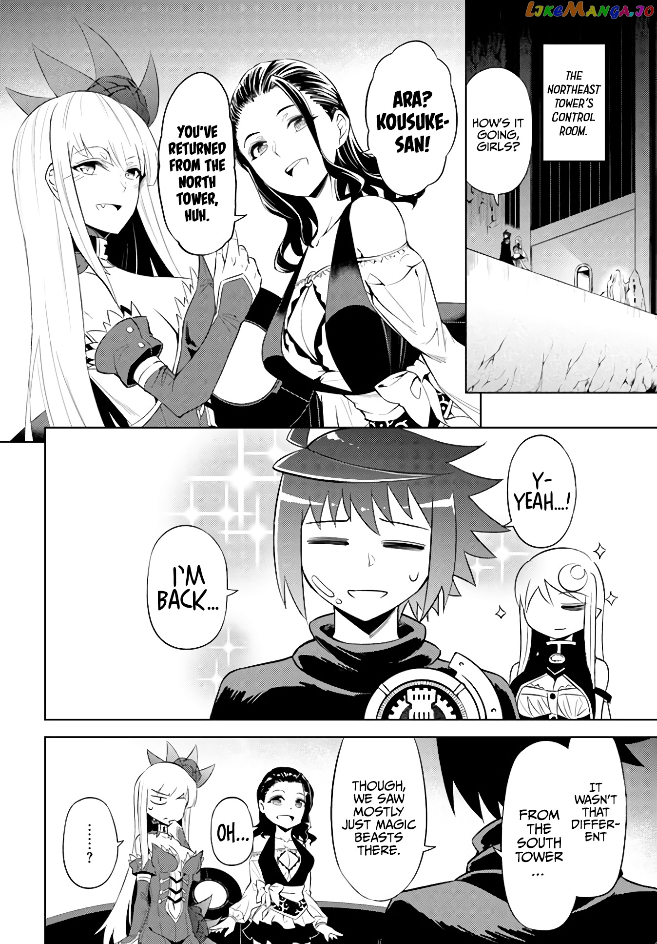 Tou No Kanri O Shite Miyou chapter 42 - page 15