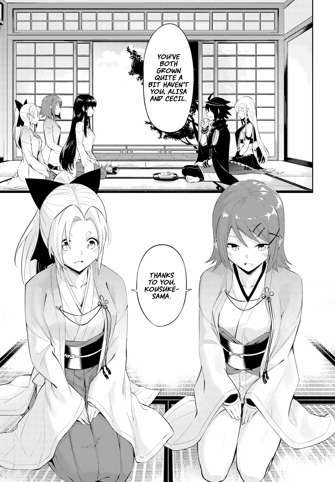 Tou No Kanri O Shite Miyou chapter 47 - page 3