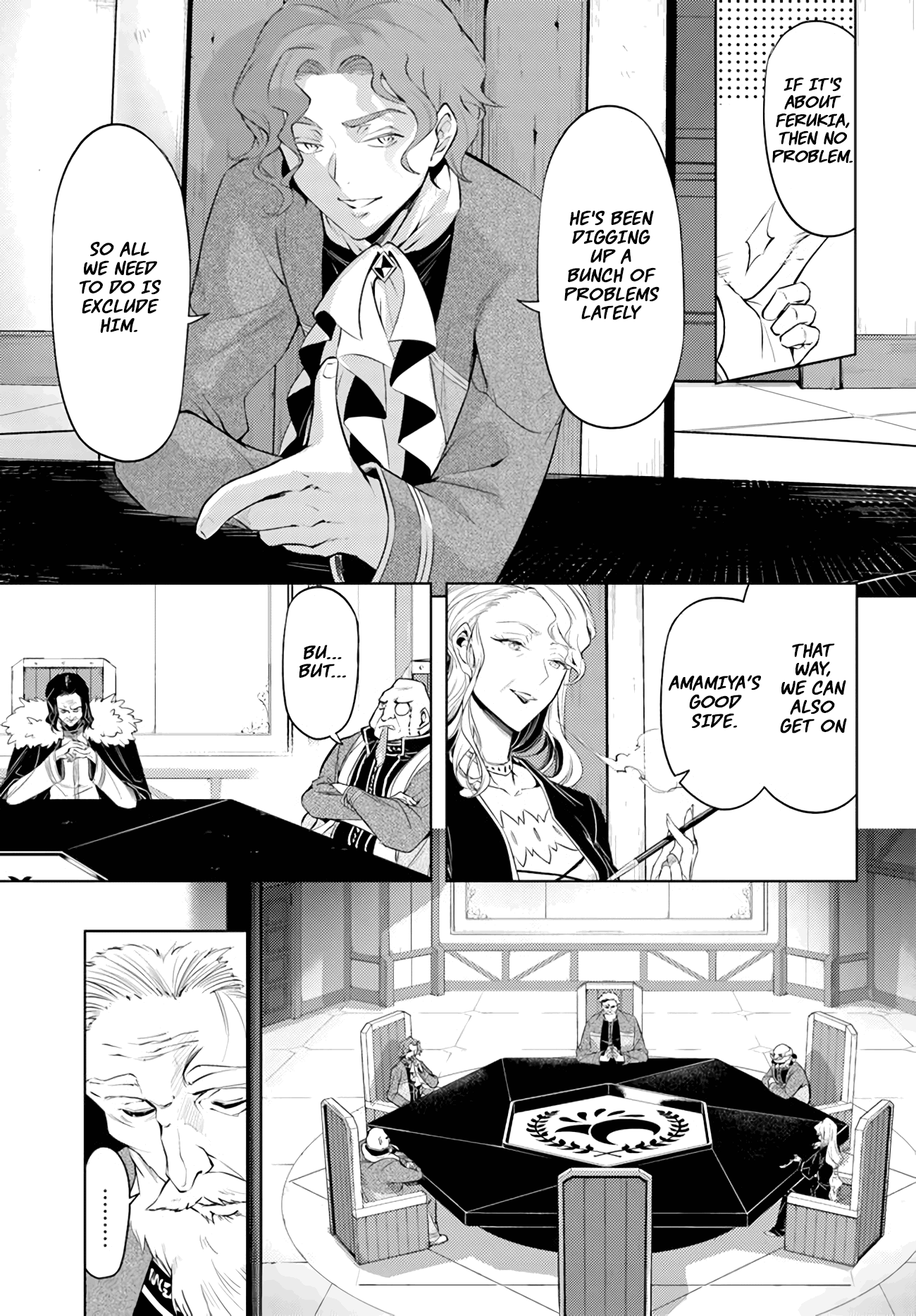 Tou No Kanri O Shite Miyou chapter 47 - page 45