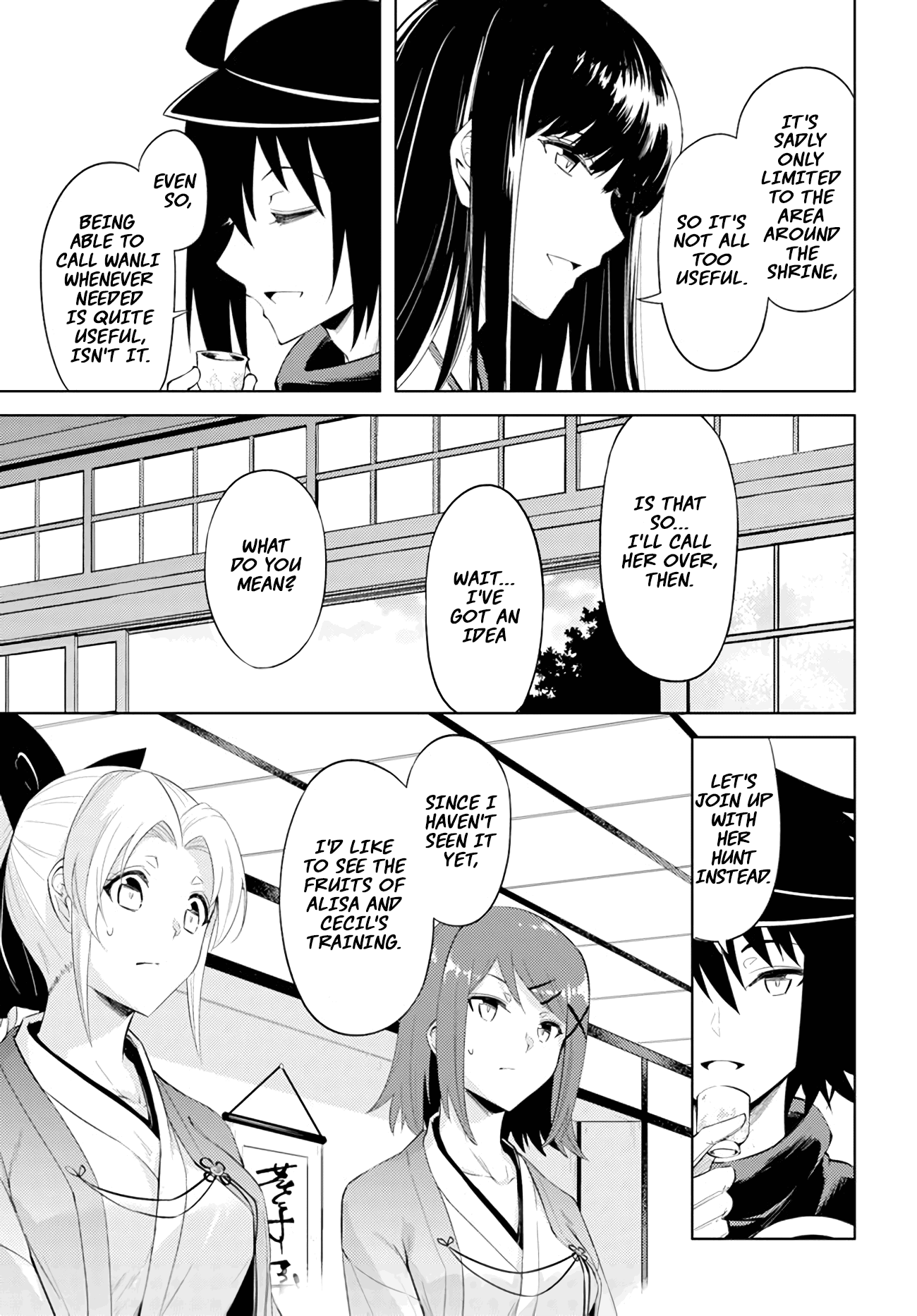 Tou No Kanri O Shite Miyou chapter 47 - page 7