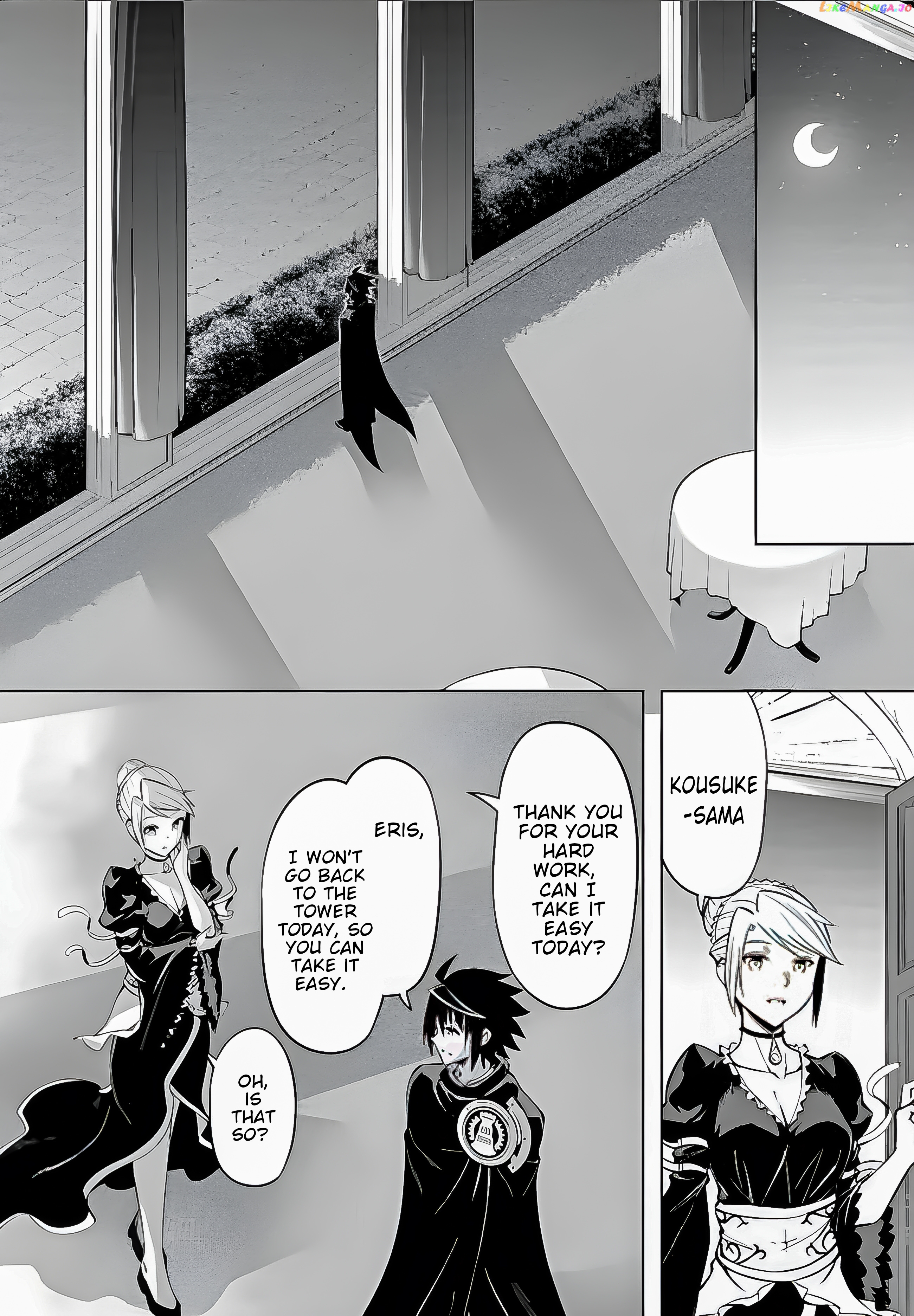 Tou No Kanri O Shite Miyou chapter 51 - page 13