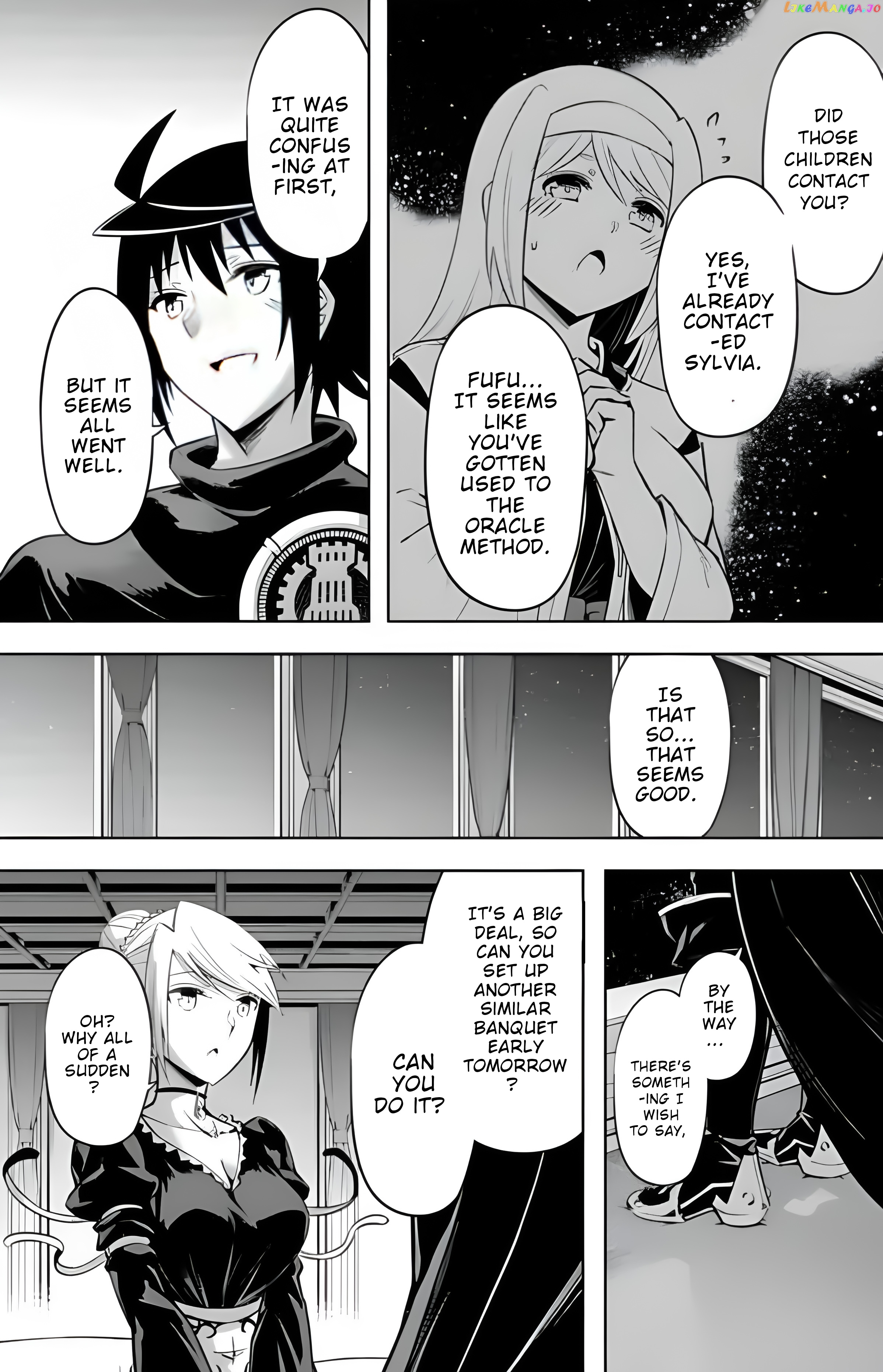 Tou No Kanri O Shite Miyou chapter 51 - page 14