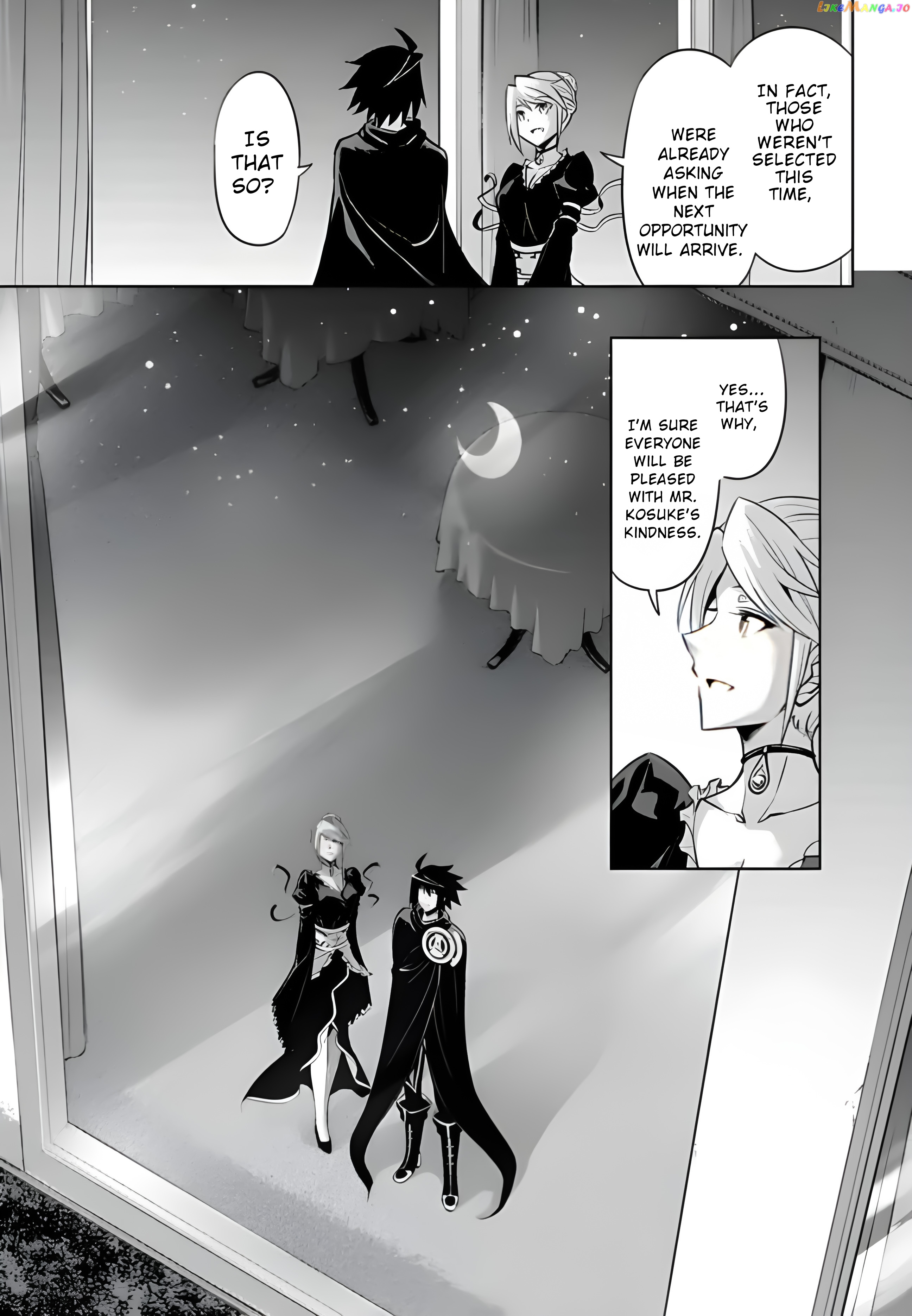 Tou No Kanri O Shite Miyou chapter 51 - page 16