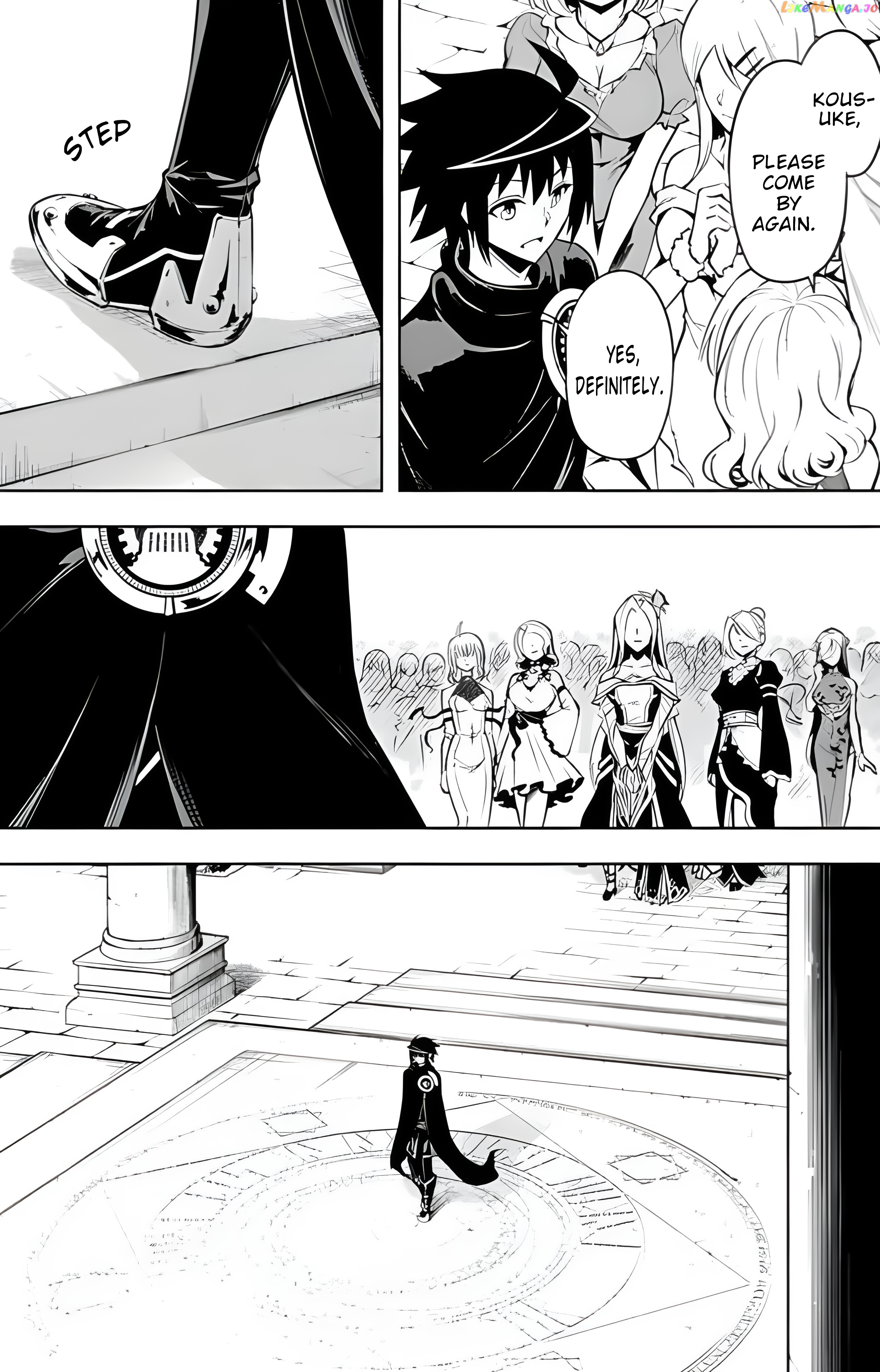 Tou No Kanri O Shite Miyou chapter 51 - page 18