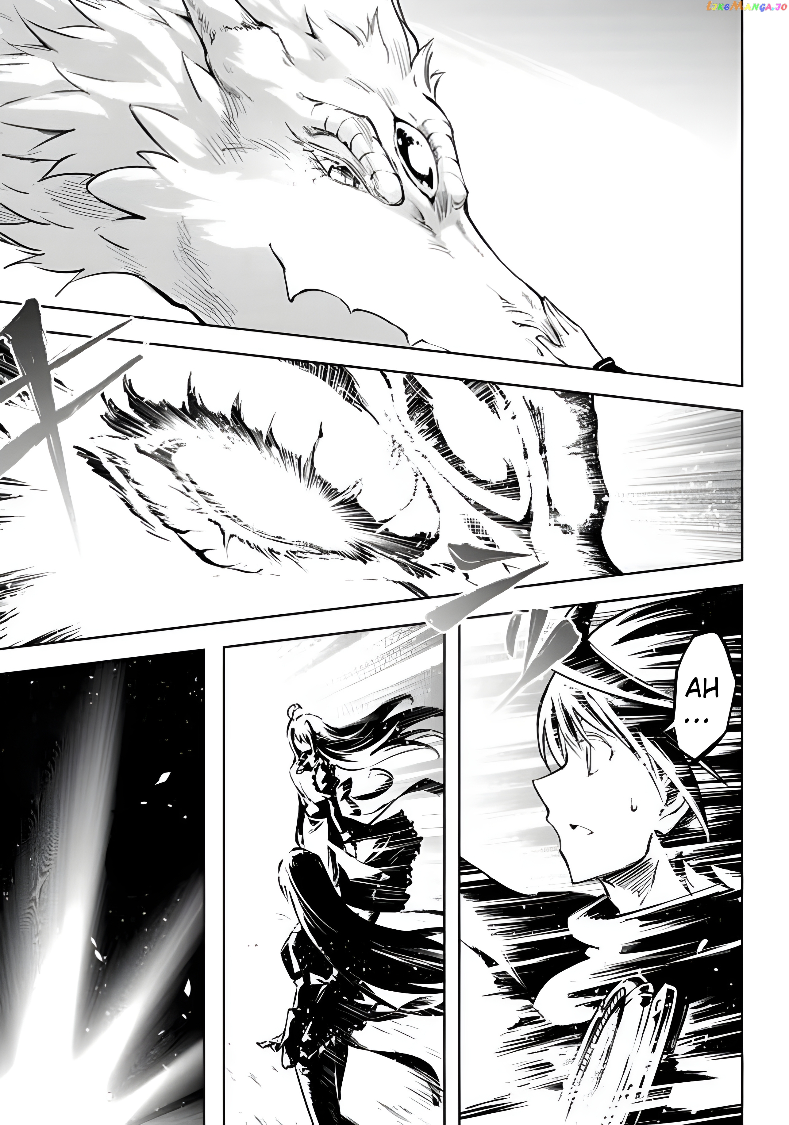 Tou No Kanri O Shite Miyou chapter 51 - page 30