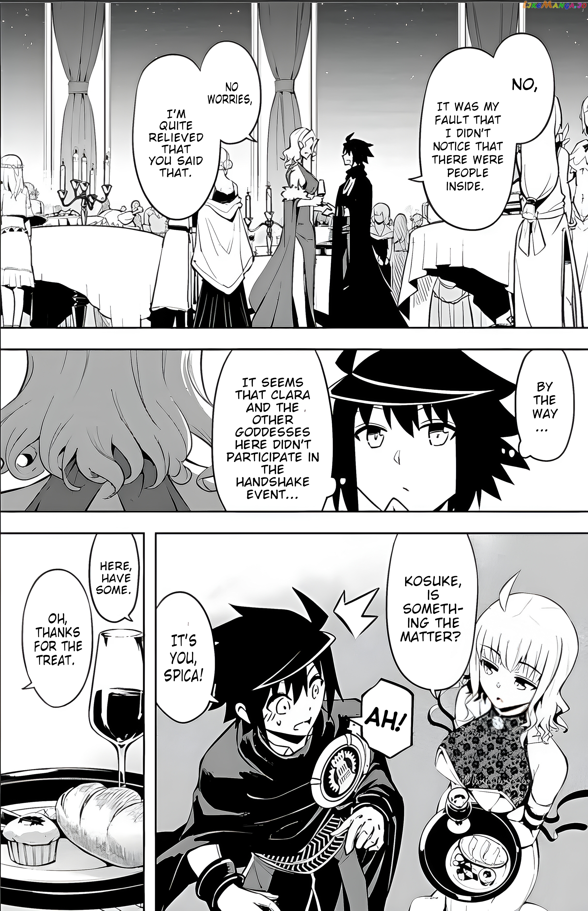 Tou No Kanri O Shite Miyou chapter 51 - page 4